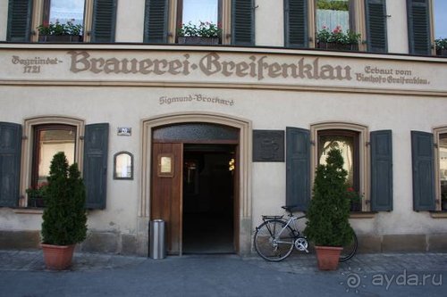 Прогулки по Германии