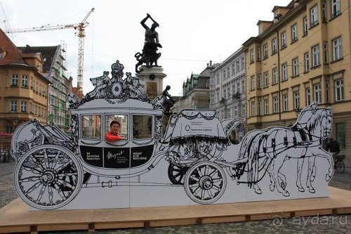 Прогулки по Германии