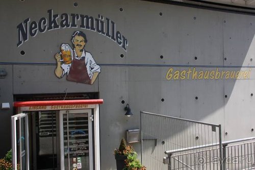 Прогулки по Германии