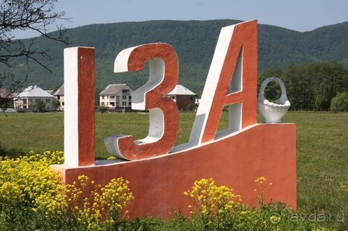 Прогулки по Германии