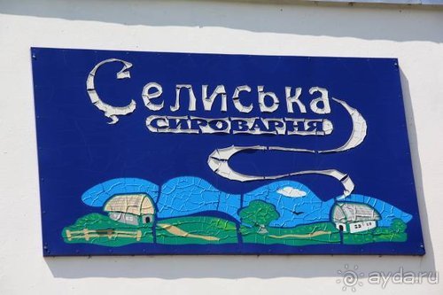 Прогулки по Германии