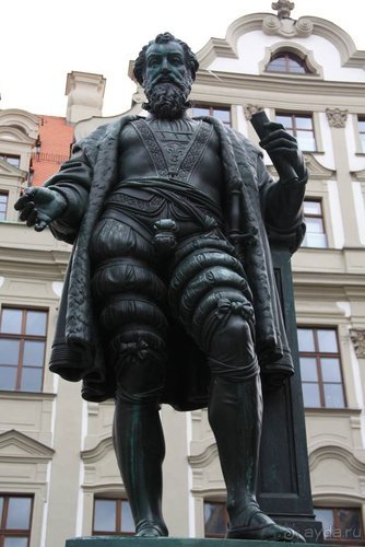 Прогулки по Германии