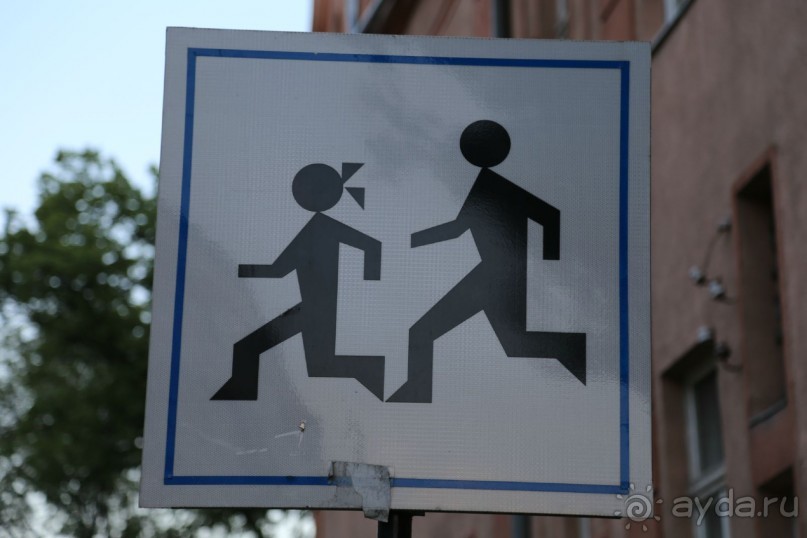 фото Design Hotel Mr.President