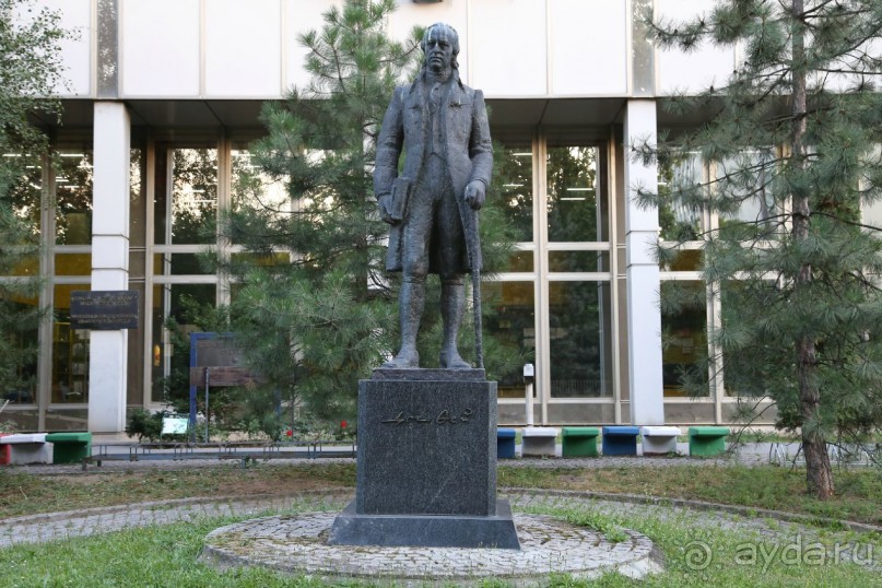 фото Design Hotel Mr.President