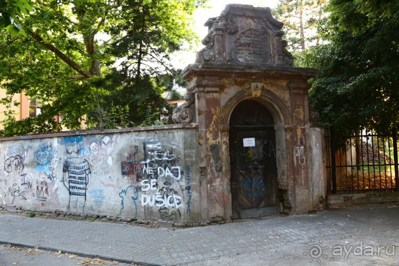 фото Design Hotel Mr.President