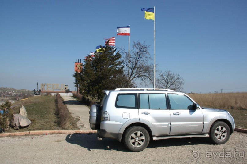 Вдоль Черного моря с заходом в День Дурака.