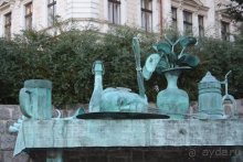 Путь на Португалию