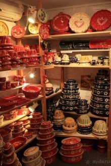 Путь на Португалию