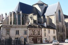 Путь на Португалию