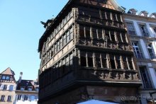 Путь на Португалию