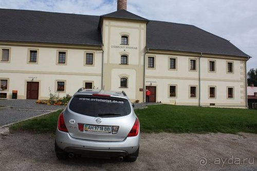 Путь на Португалию