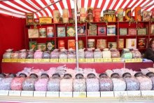 Путь на Португалию