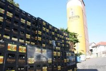 Путь на Португалию