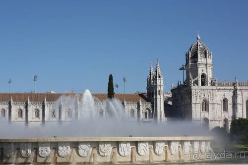 Путь на Португалию