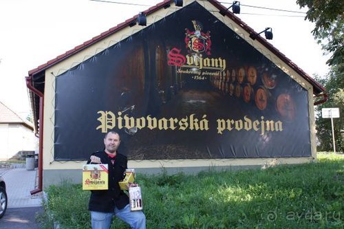 Путь на Португалию