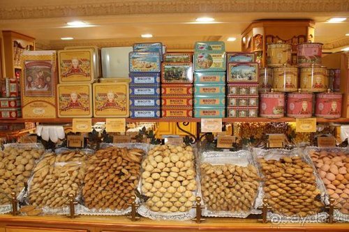 Путь на Португалию