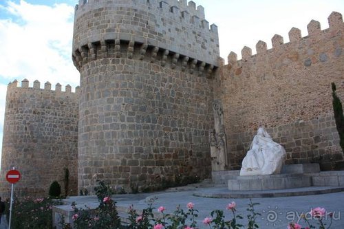 Путь на Португалию