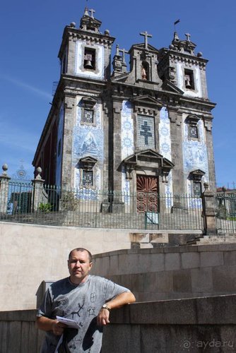 Путь на Португалию