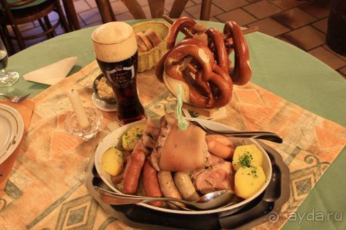 Путь на Португалию