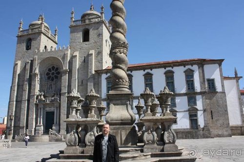 Путь на Португалию