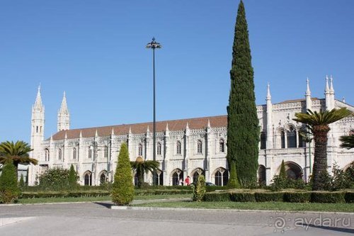 Путь на Португалию