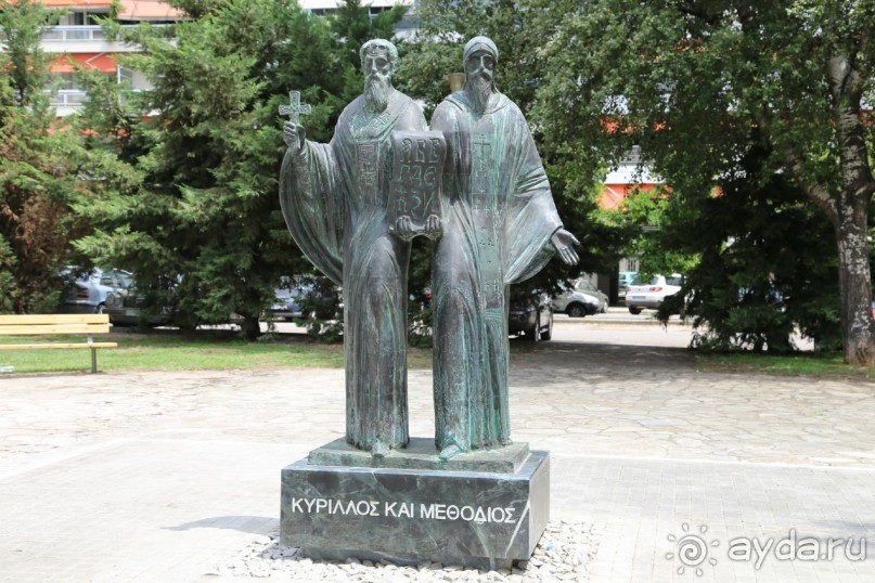 фото A.D. Imperial Palace