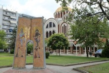 фото A.D. Imperial Palace