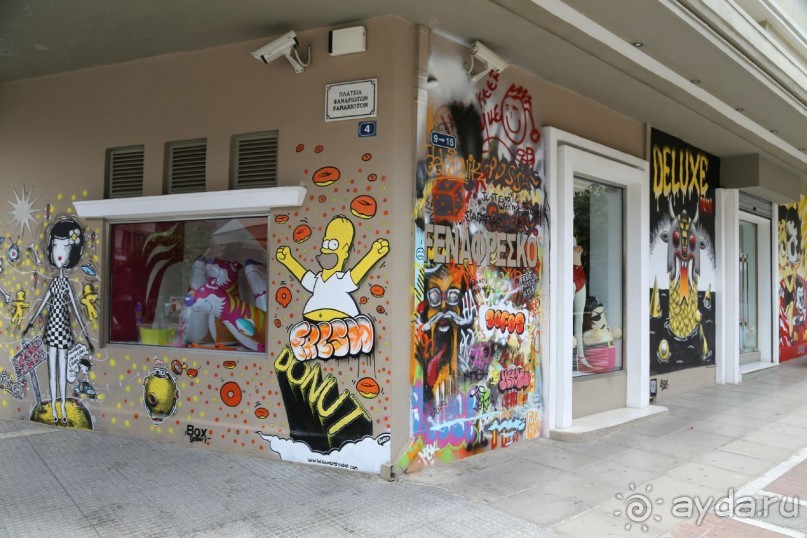 фото A.D. Imperial Palace