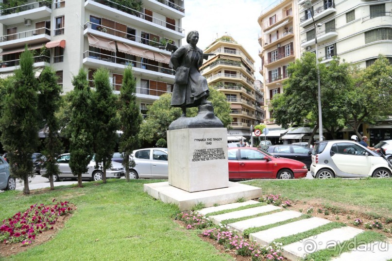 фото A.D. Imperial Palace