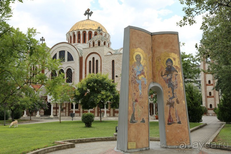 фото A.D. Imperial Palace