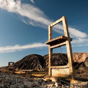 Вышел в степь Донецкую...