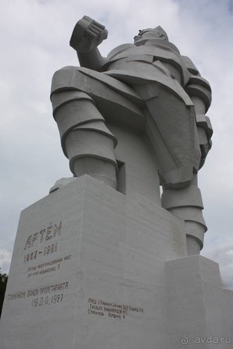 Вышел в степь Донецкую...