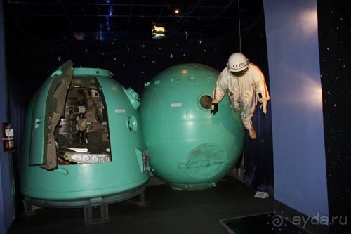 Вышел в степь Донецкую...