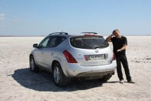 Четвертый месяц лета