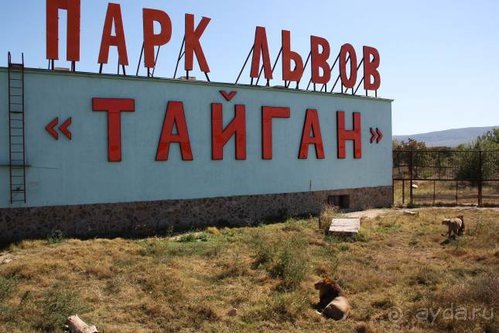 Четвертый месяц лета