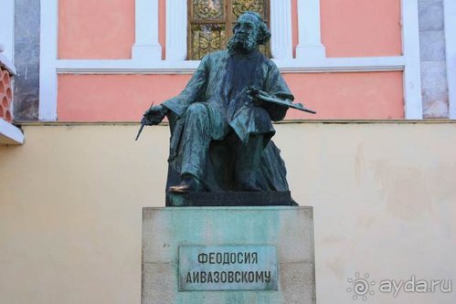 Четвертый месяц лета