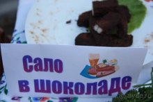 Альбом отзыва "Четвертый месяц лета"