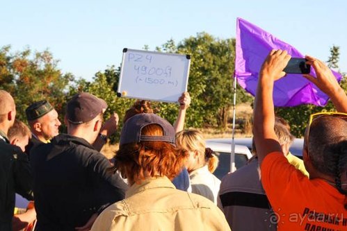 Четвертый месяц лета