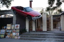 Четвертый месяц лета