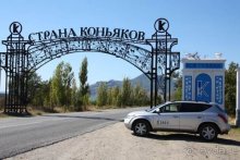 Четвертый месяц лета