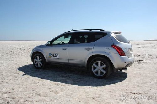 Четвертый месяц лета