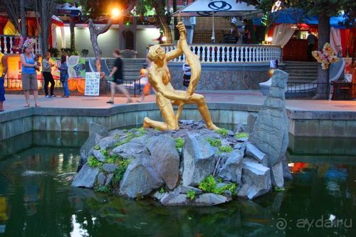 Четвертый месяц лета