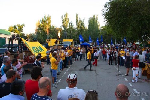 Четвертый месяц лета