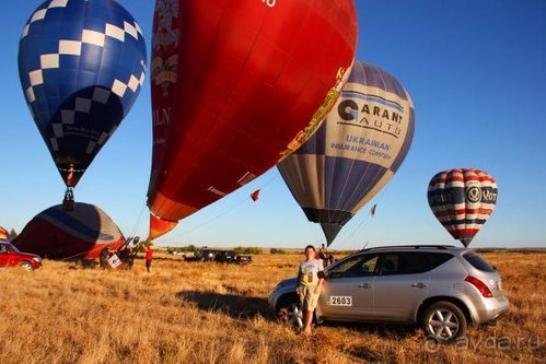Четвертый месяц лета