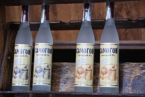 Четвертый месяц лета