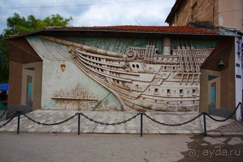 Четвертый месяц лета