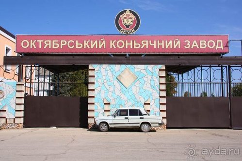 Четвертый месяц лета