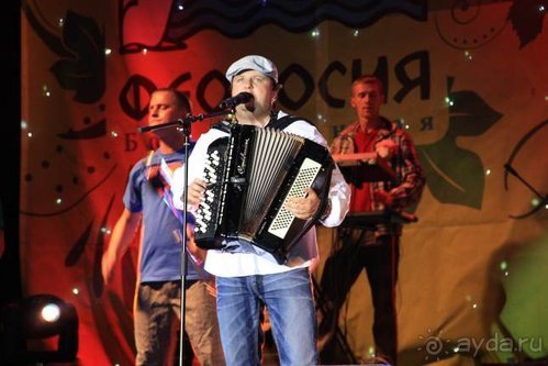 Четвертый месяц лета