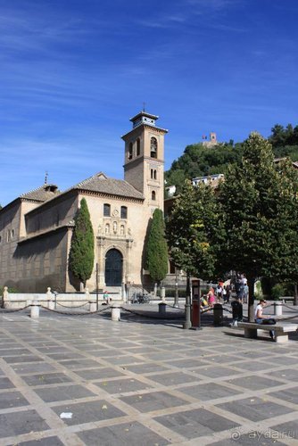 Путь из Португалии на Украину