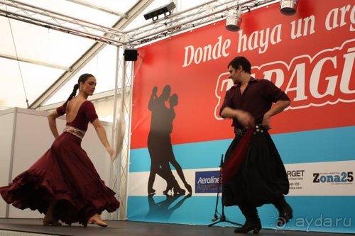 Путь из Португалии на Украину